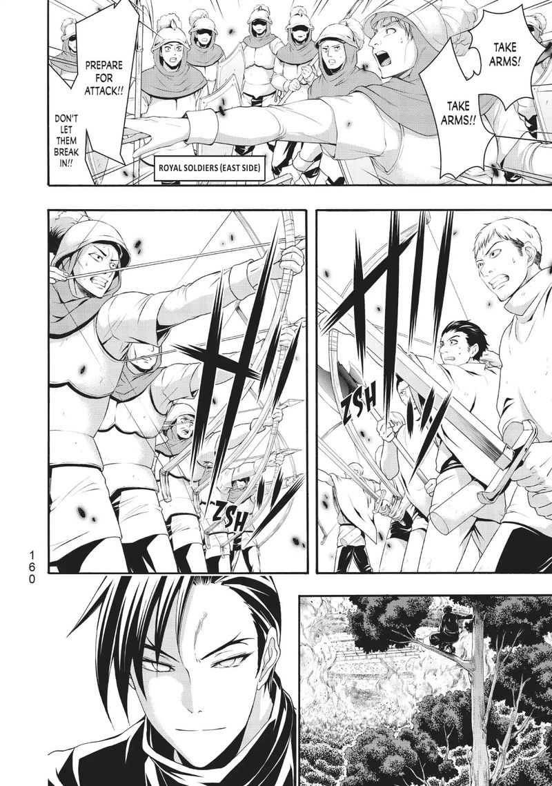 100 Man No Inochi No Ue Ni Ore Wa Tatte Iru 39 8