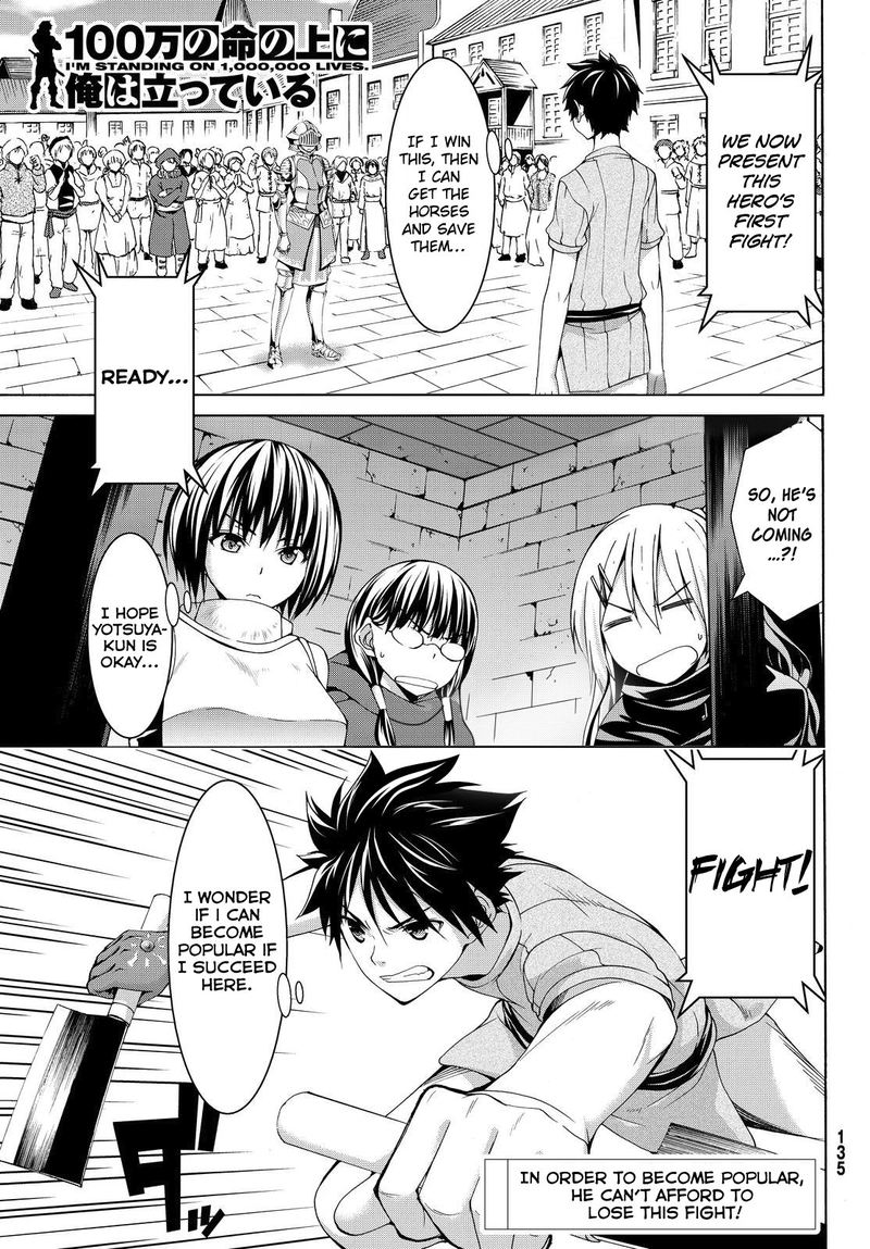 100 Man No Inochi No Ue Ni Ore Wa Tatte Iru 4 1