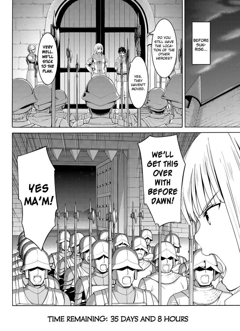 100 Man No Inochi No Ue Ni Ore Wa Tatte Iru 4 10