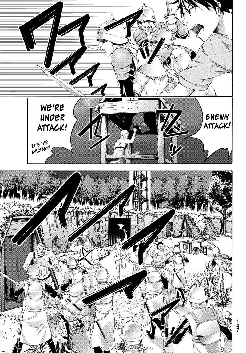 100 Man No Inochi No Ue Ni Ore Wa Tatte Iru 4 13