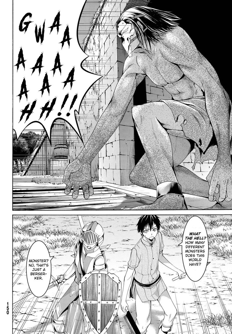 100 Man No Inochi No Ue Ni Ore Wa Tatte Iru 4 16