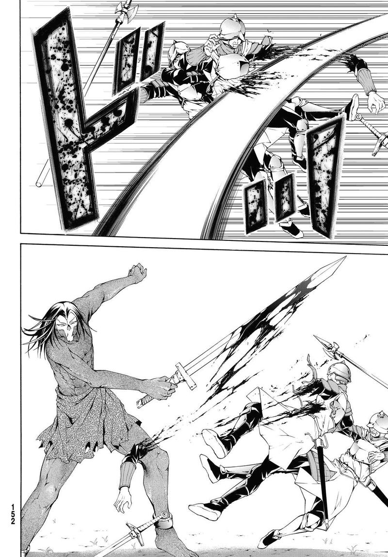 100 Man No Inochi No Ue Ni Ore Wa Tatte Iru 4 18