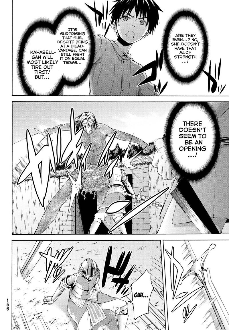 100 Man No Inochi No Ue Ni Ore Wa Tatte Iru 4 22