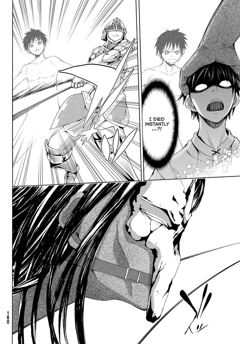 100 Man No Inochi No Ue Ni Ore Wa Tatte Iru 4 26