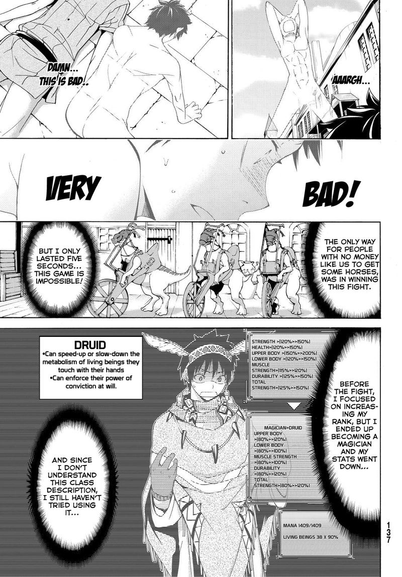 100 Man No Inochi No Ue Ni Ore Wa Tatte Iru 4 3
