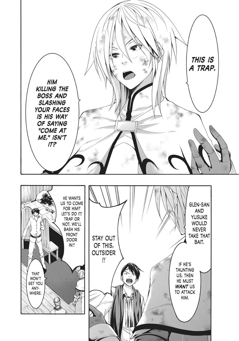 100 Man No Inochi No Ue Ni Ore Wa Tatte Iru 40 17