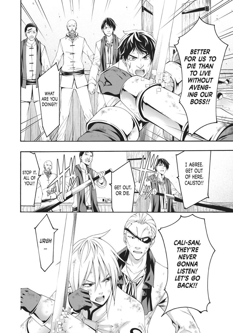 100 Man No Inochi No Ue Ni Ore Wa Tatte Iru 40 21