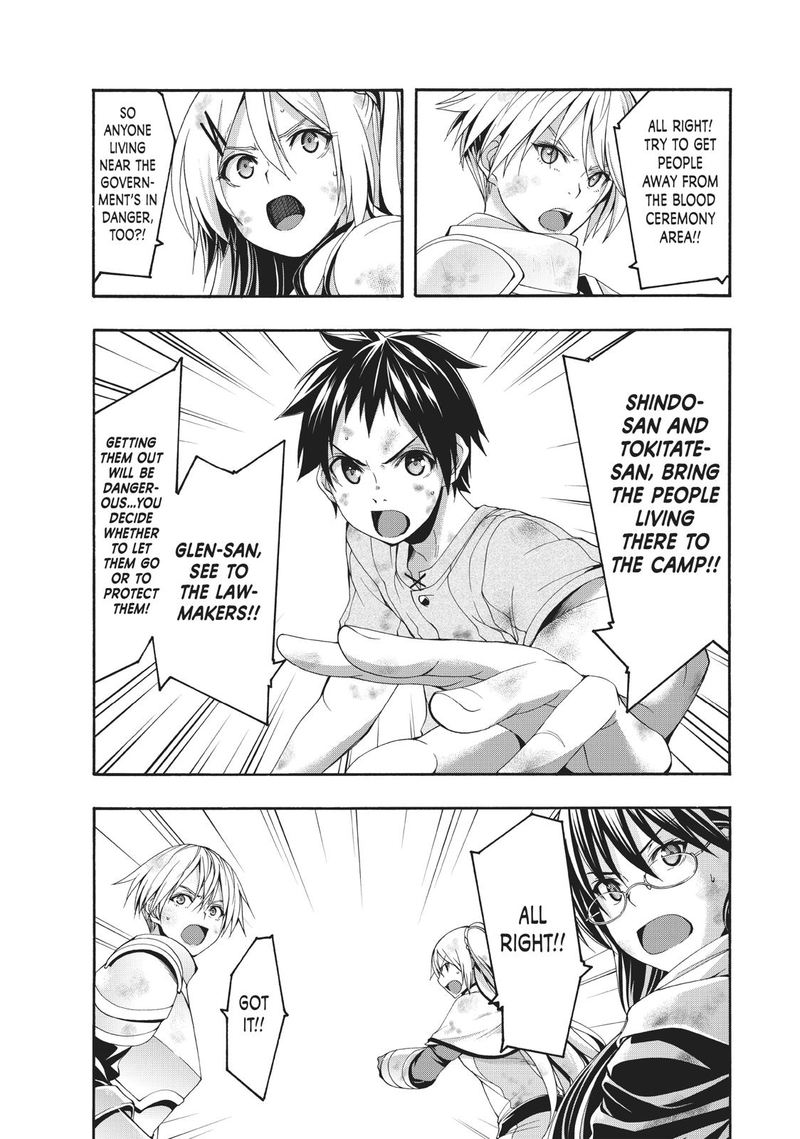 100 Man No Inochi No Ue Ni Ore Wa Tatte Iru 40 24