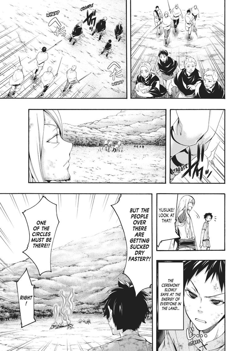 100 Man No Inochi No Ue Ni Ore Wa Tatte Iru 40 32