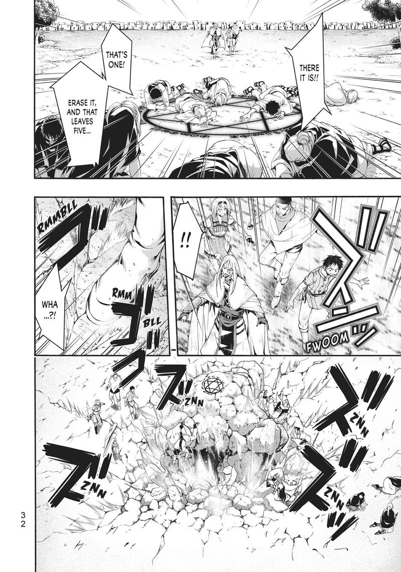 100 Man No Inochi No Ue Ni Ore Wa Tatte Iru 40 33