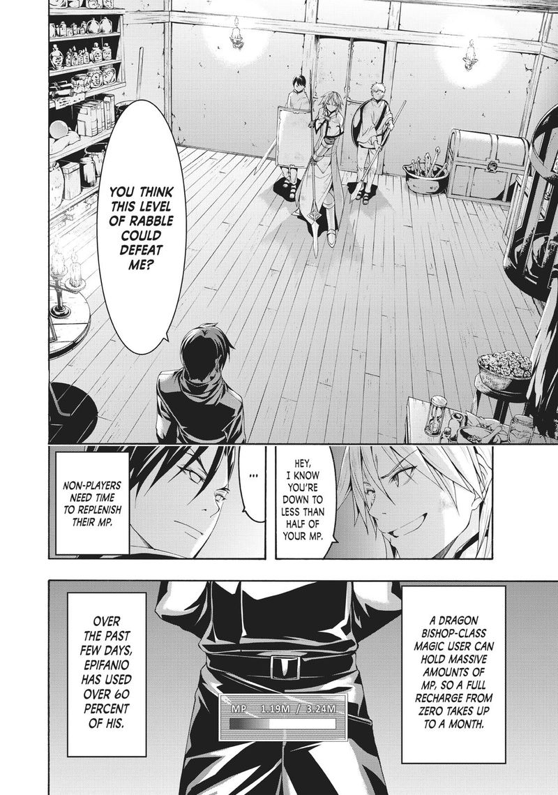 100 Man No Inochi No Ue Ni Ore Wa Tatte Iru 40 37