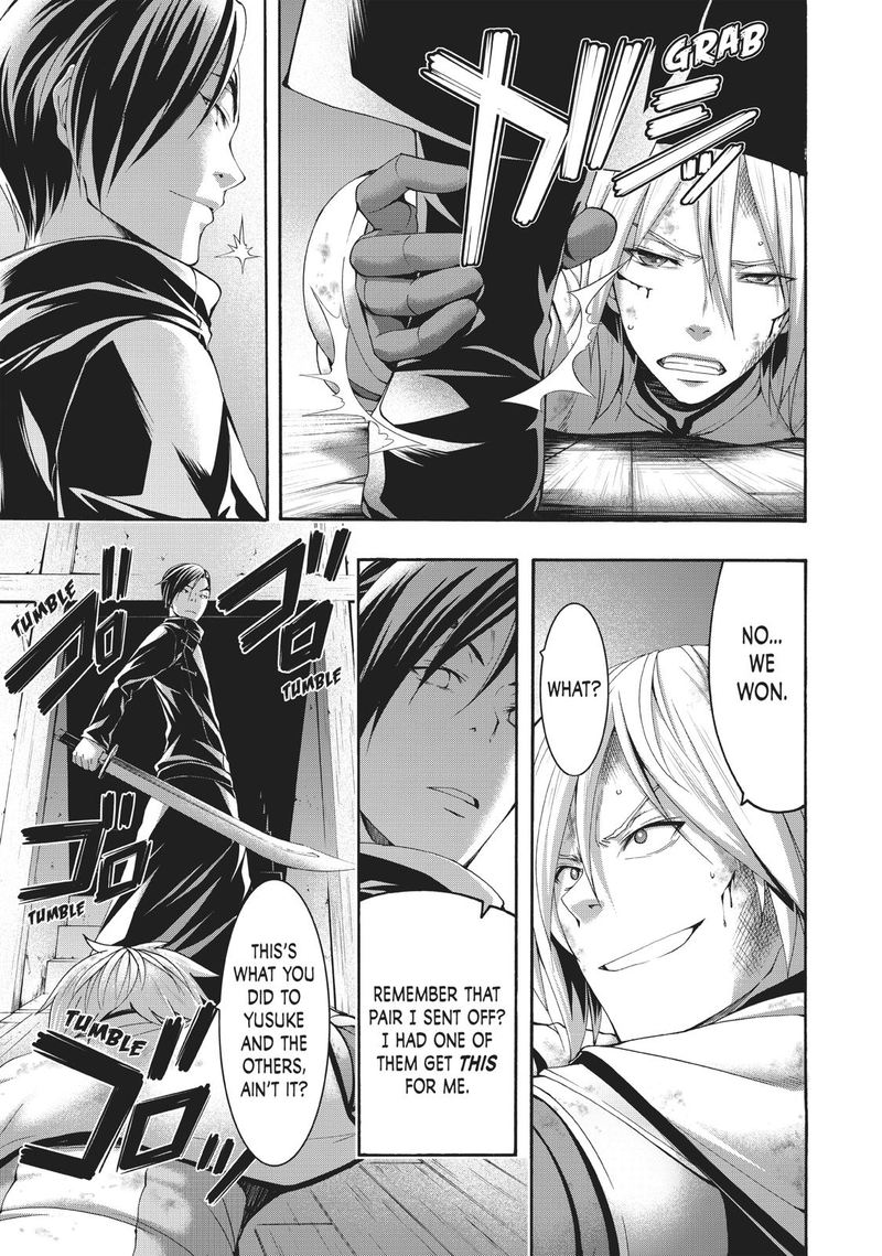 100 Man No Inochi No Ue Ni Ore Wa Tatte Iru 41 11