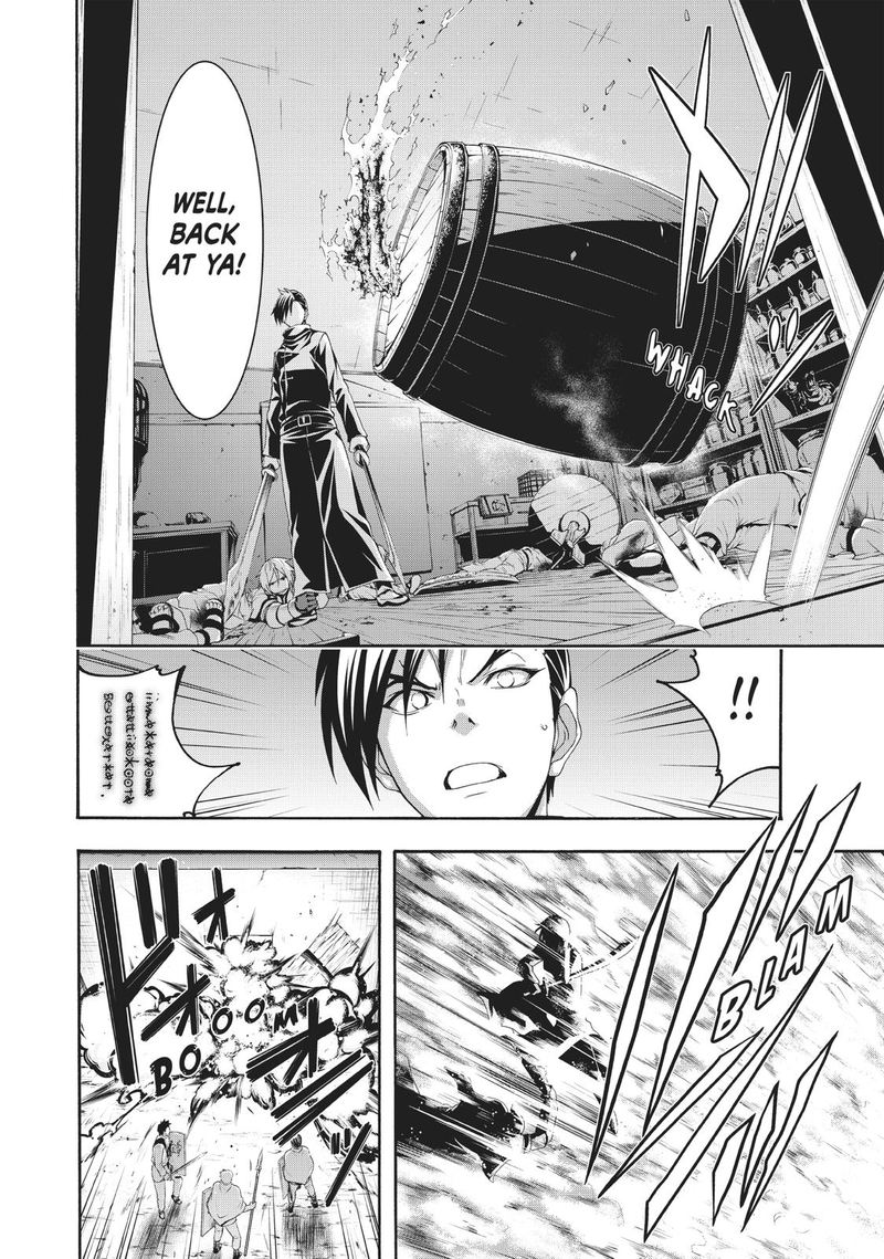 100 Man No Inochi No Ue Ni Ore Wa Tatte Iru 41 12