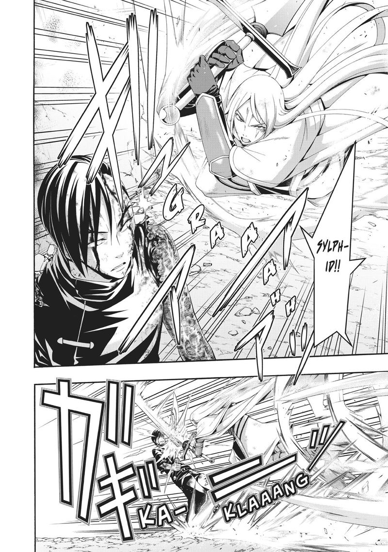 100 Man No Inochi No Ue Ni Ore Wa Tatte Iru 41 14