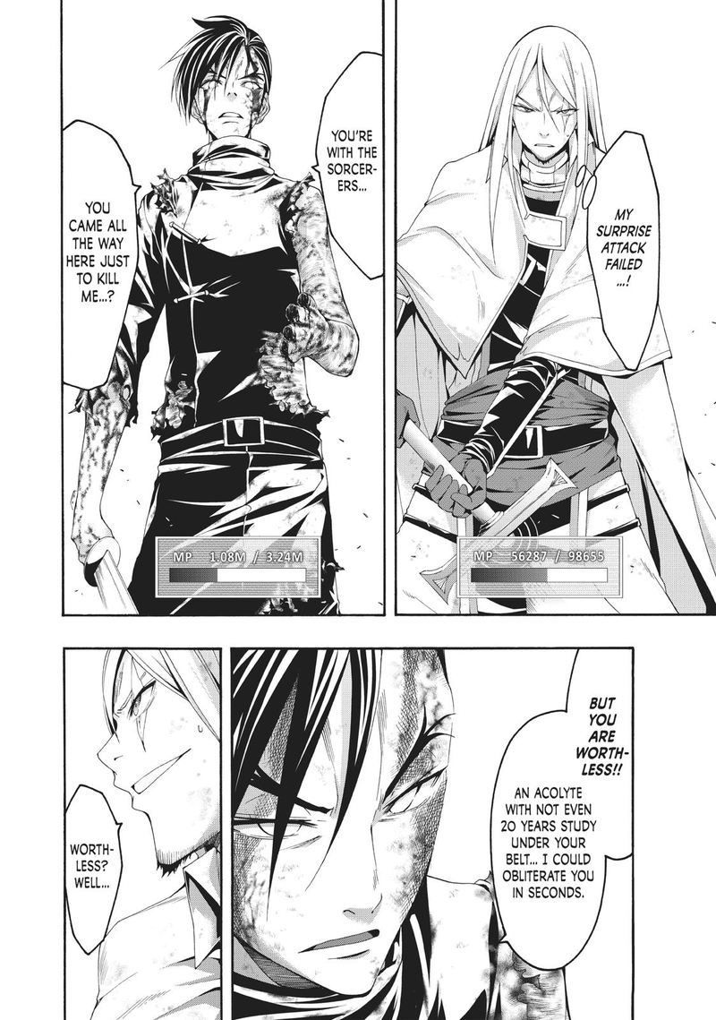 100 Man No Inochi No Ue Ni Ore Wa Tatte Iru 41 16