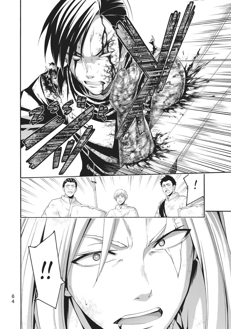 100 Man No Inochi No Ue Ni Ore Wa Tatte Iru 41 22