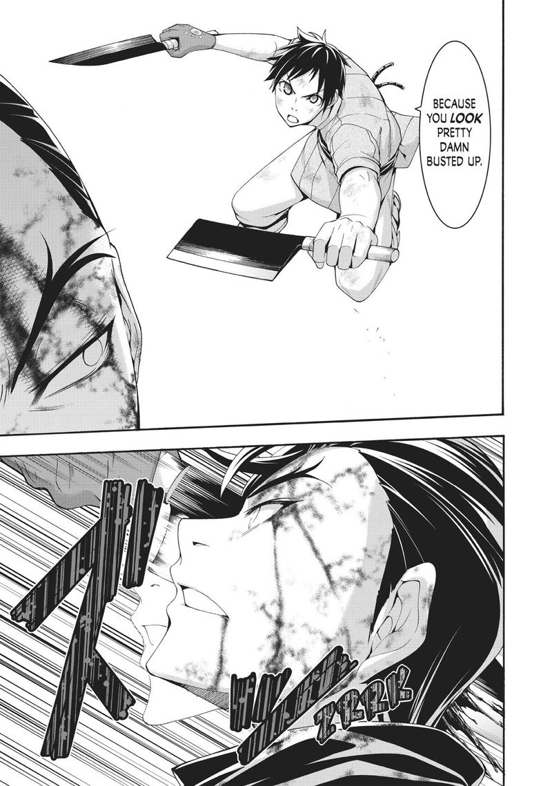 100 Man No Inochi No Ue Ni Ore Wa Tatte Iru 41 25