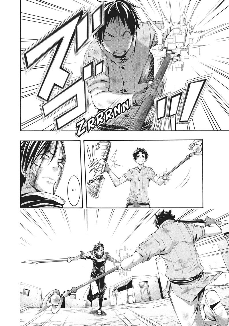 100 Man No Inochi No Ue Ni Ore Wa Tatte Iru 41 30