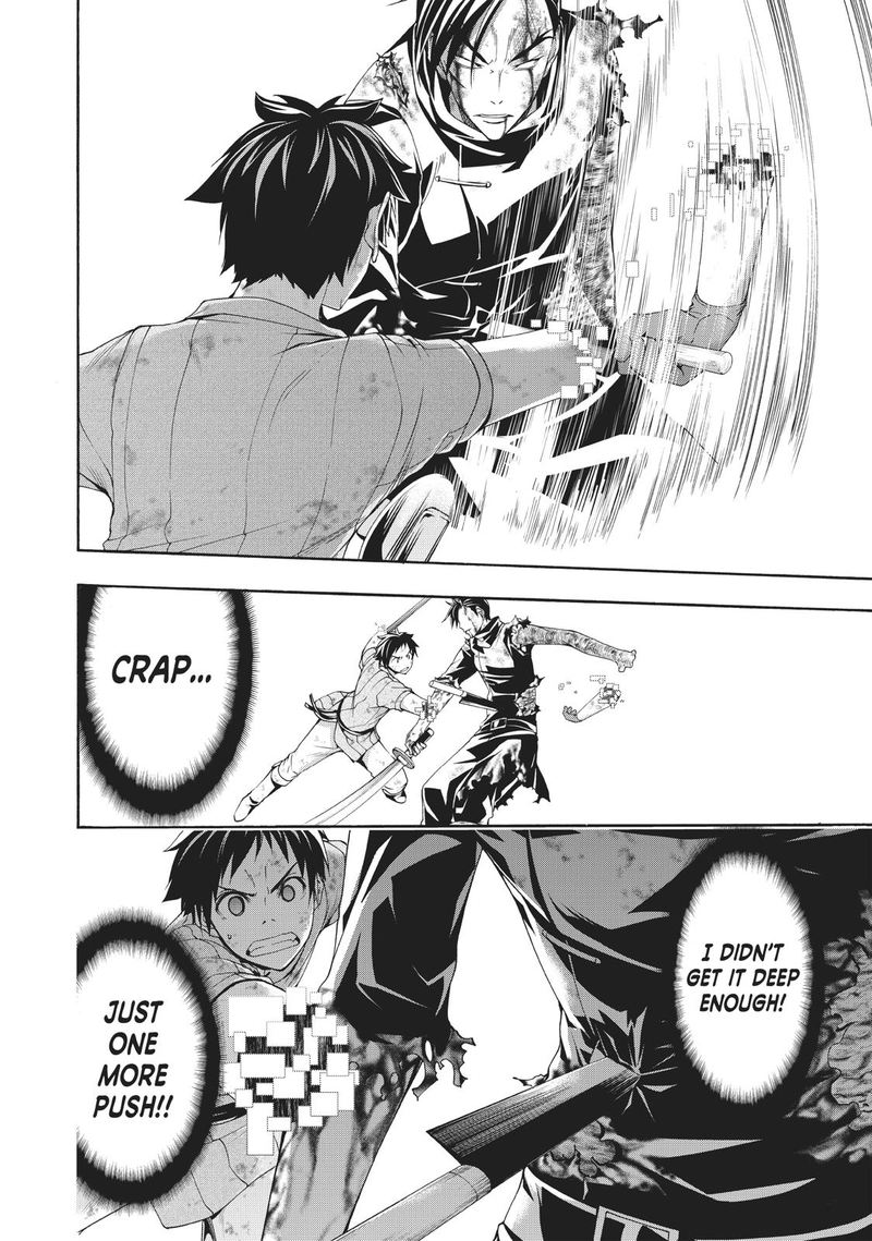 100 Man No Inochi No Ue Ni Ore Wa Tatte Iru 41 32