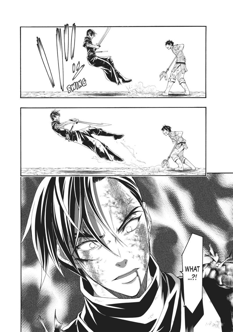 100 Man No Inochi No Ue Ni Ore Wa Tatte Iru 41 34