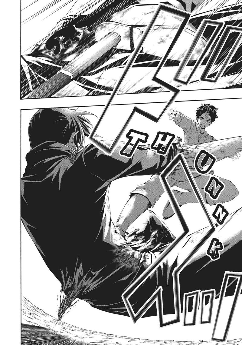 100 Man No Inochi No Ue Ni Ore Wa Tatte Iru 41 36
