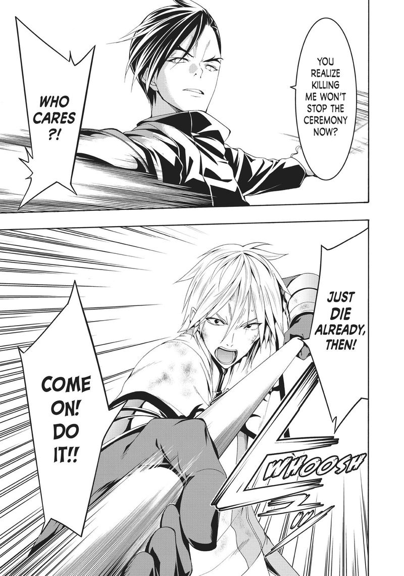 100 Man No Inochi No Ue Ni Ore Wa Tatte Iru 41 5