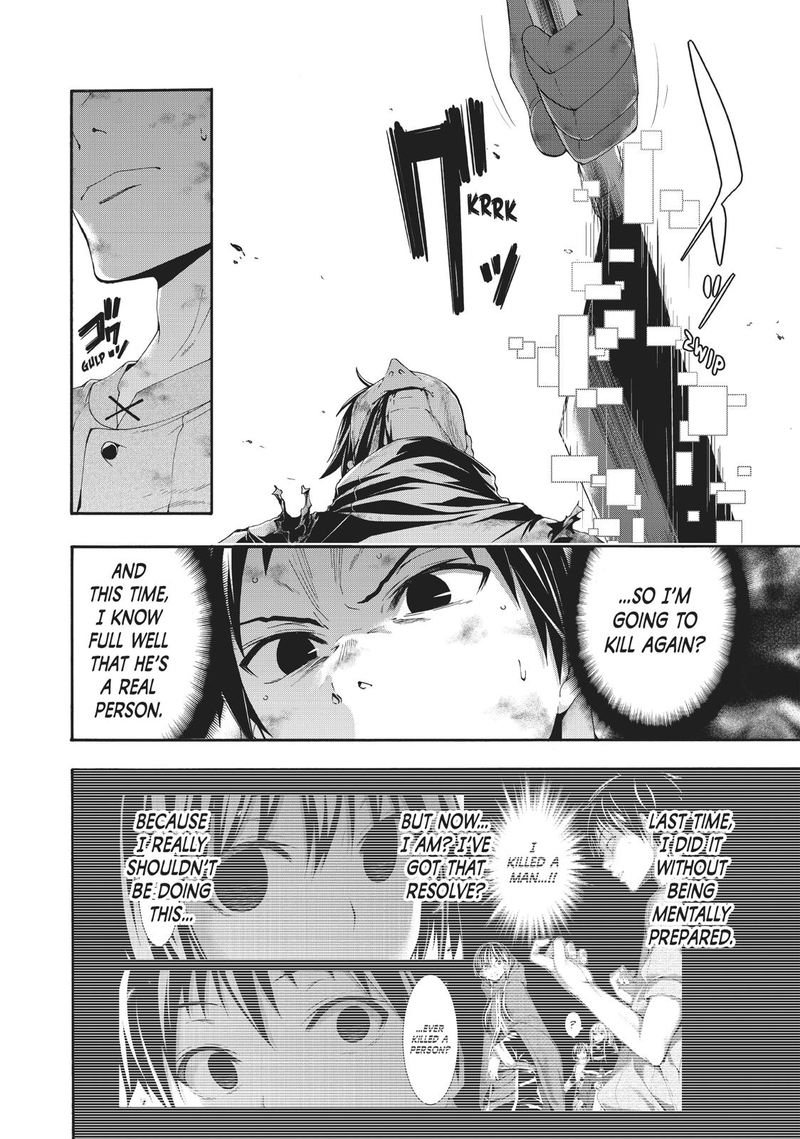 100 Man No Inochi No Ue Ni Ore Wa Tatte Iru 42 2