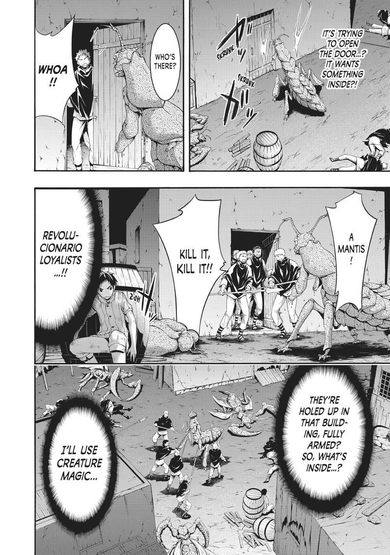 100 Man No Inochi No Ue Ni Ore Wa Tatte Iru 42 23