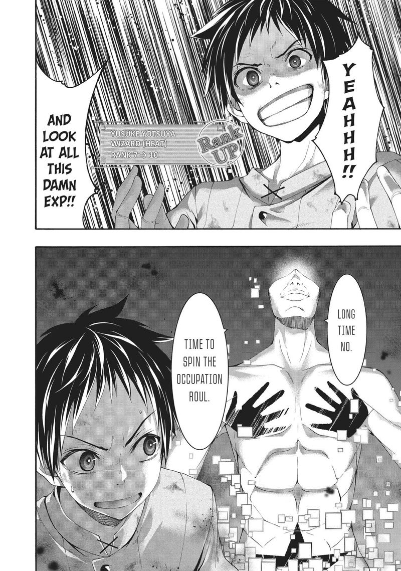 100 Man No Inochi No Ue Ni Ore Wa Tatte Iru 42 34