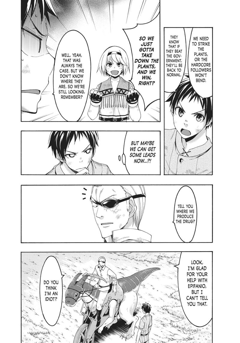 100 Man No Inochi No Ue Ni Ore Wa Tatte Iru 42 8