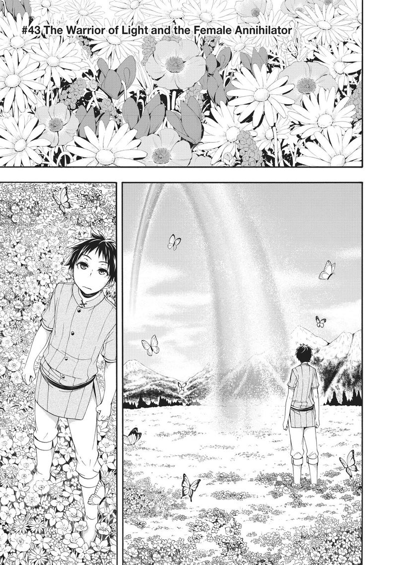 100 Man No Inochi No Ue Ni Ore Wa Tatte Iru 43 1