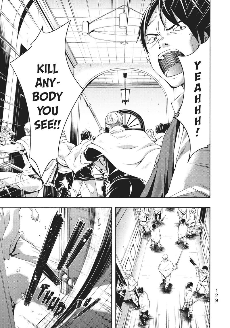 100 Man No Inochi No Ue Ni Ore Wa Tatte Iru 43 13