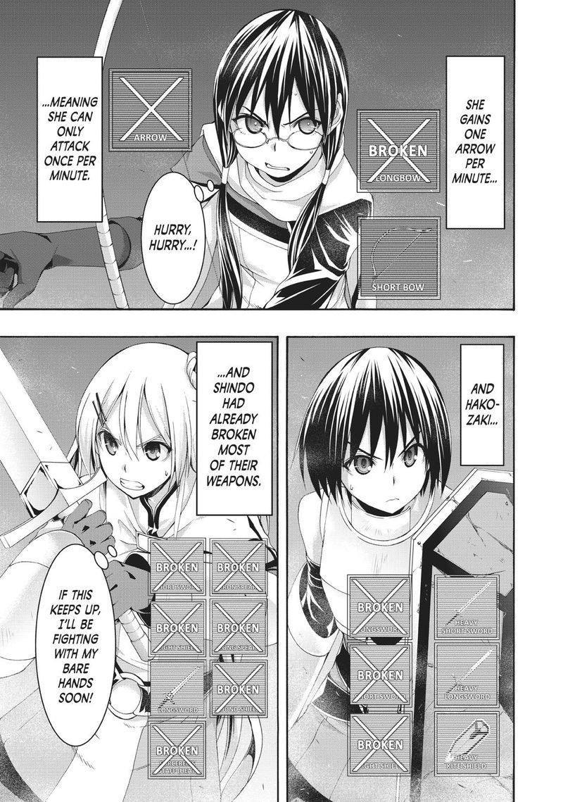 100 Man No Inochi No Ue Ni Ore Wa Tatte Iru 43 19