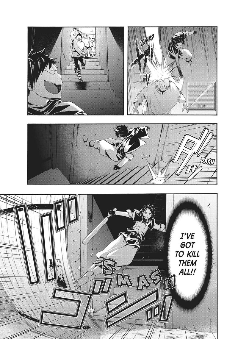 100 Man No Inochi No Ue Ni Ore Wa Tatte Iru 43 31