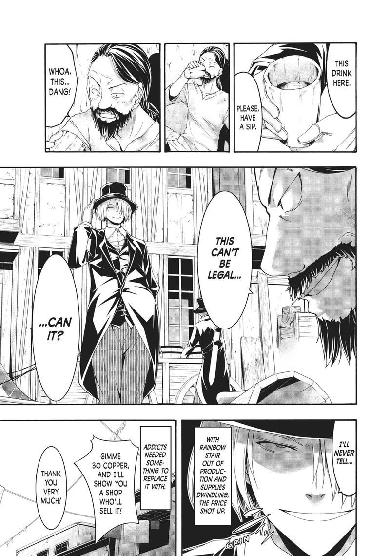 100 Man No Inochi No Ue Ni Ore Wa Tatte Iru 44 19