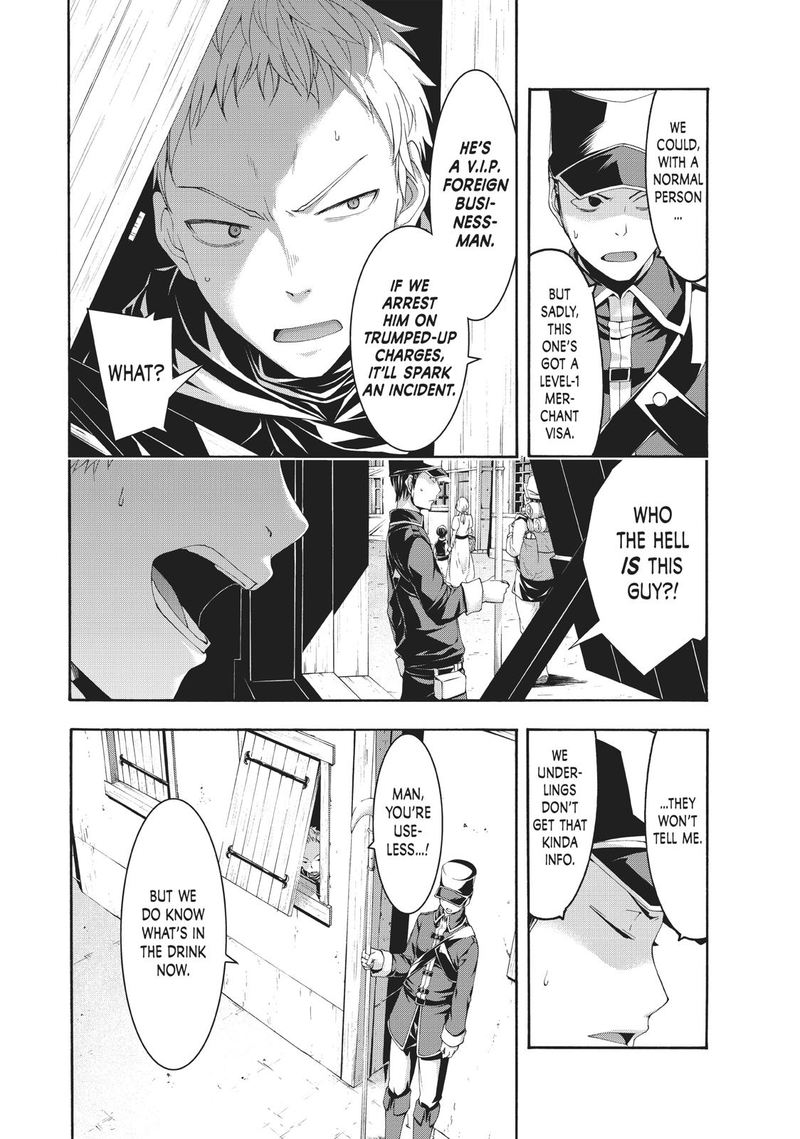 100 Man No Inochi No Ue Ni Ore Wa Tatte Iru 44 22