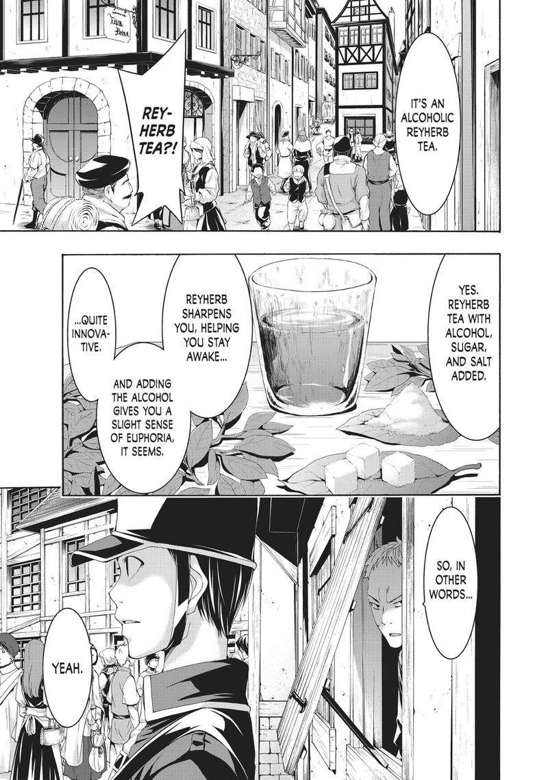 100 Man No Inochi No Ue Ni Ore Wa Tatte Iru 44 23