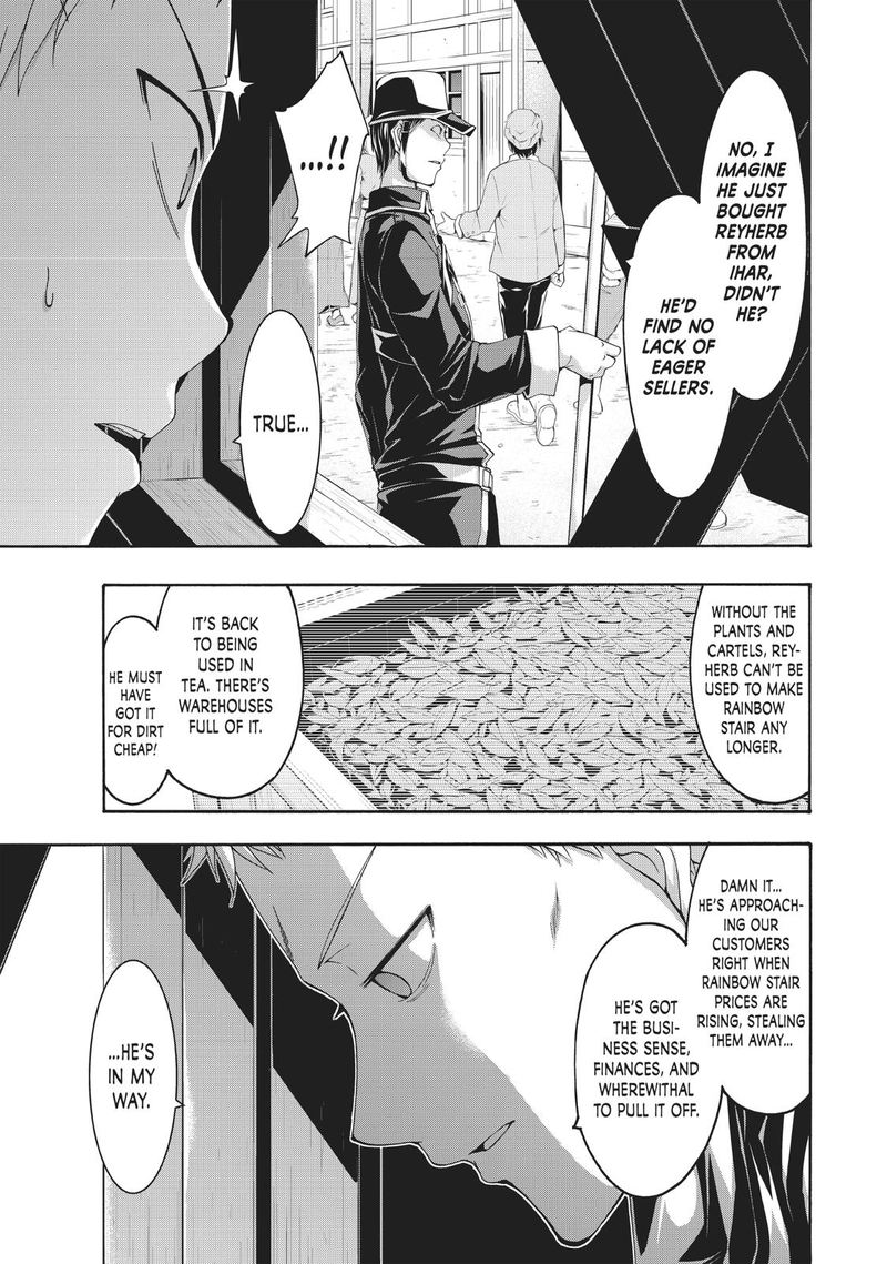 100 Man No Inochi No Ue Ni Ore Wa Tatte Iru 44 25
