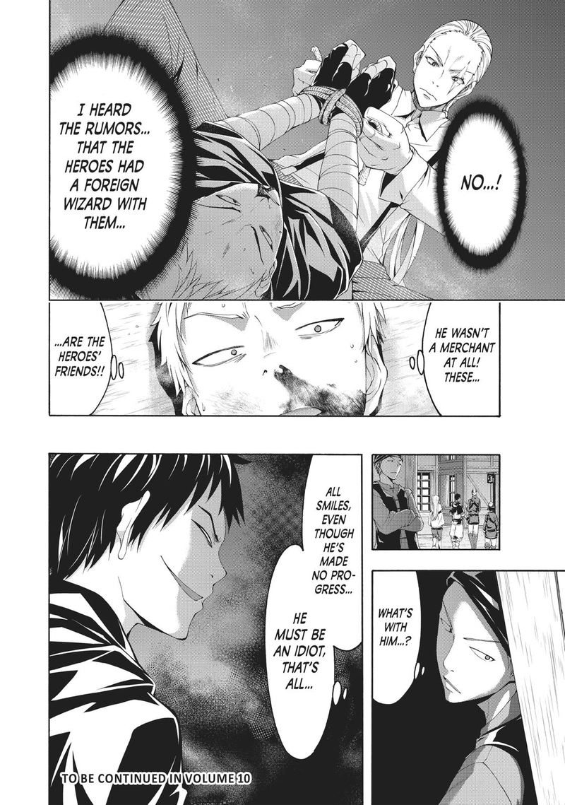 100 Man No Inochi No Ue Ni Ore Wa Tatte Iru 44 36
