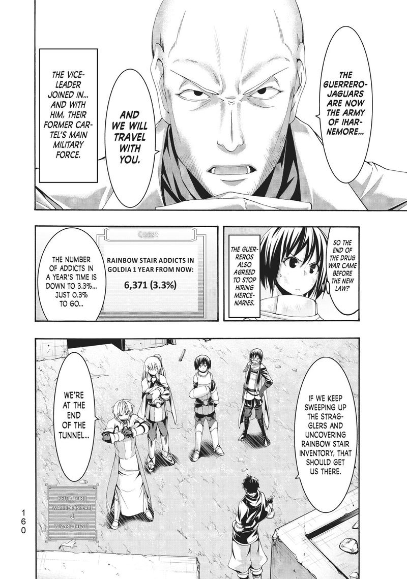 100 Man No Inochi No Ue Ni Ore Wa Tatte Iru 44 8