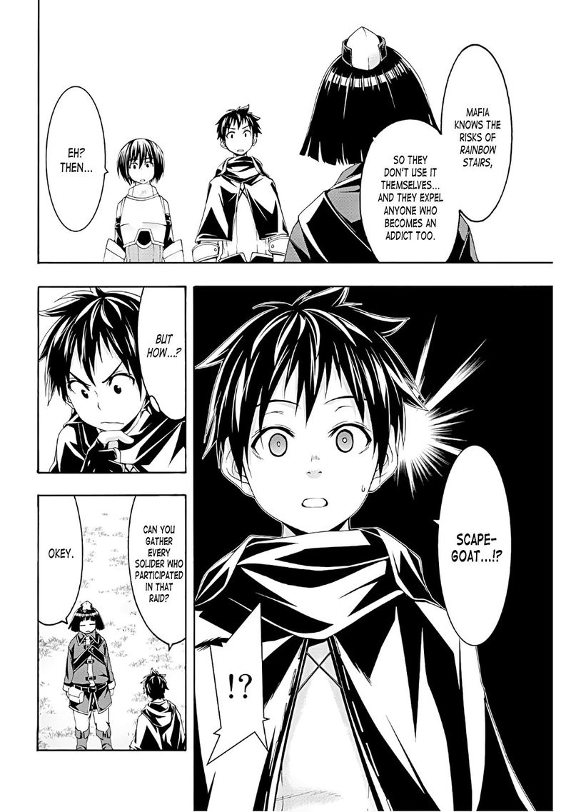 100 Man No Inochi No Ue Ni Ore Wa Tatte Iru 45 13