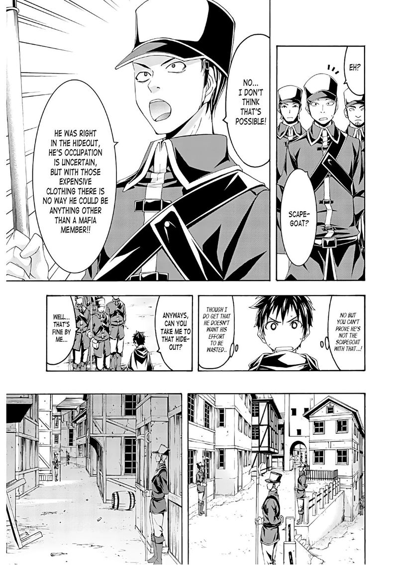 100 Man No Inochi No Ue Ni Ore Wa Tatte Iru 45 14