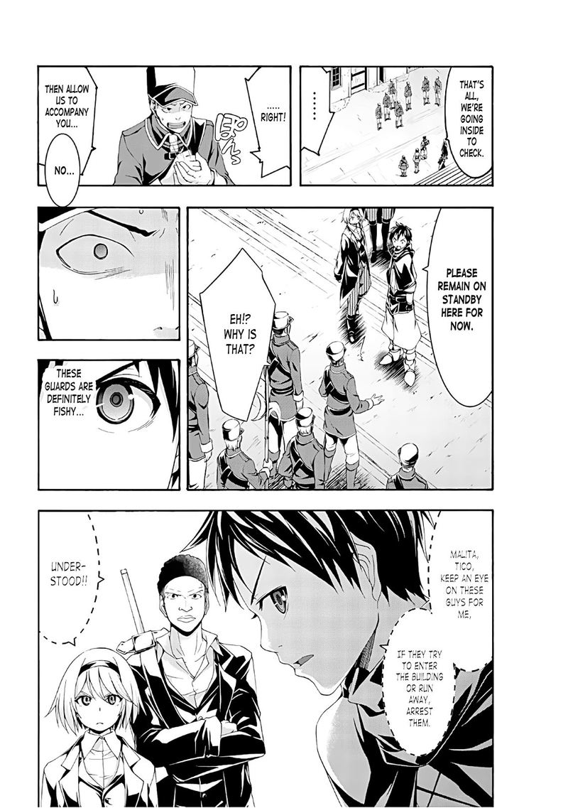 100 Man No Inochi No Ue Ni Ore Wa Tatte Iru 45 17