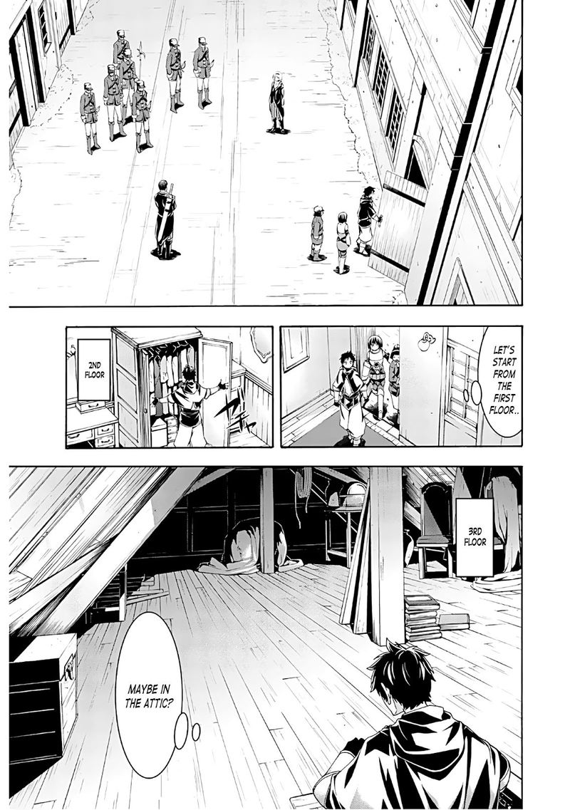 100 Man No Inochi No Ue Ni Ore Wa Tatte Iru 45 18