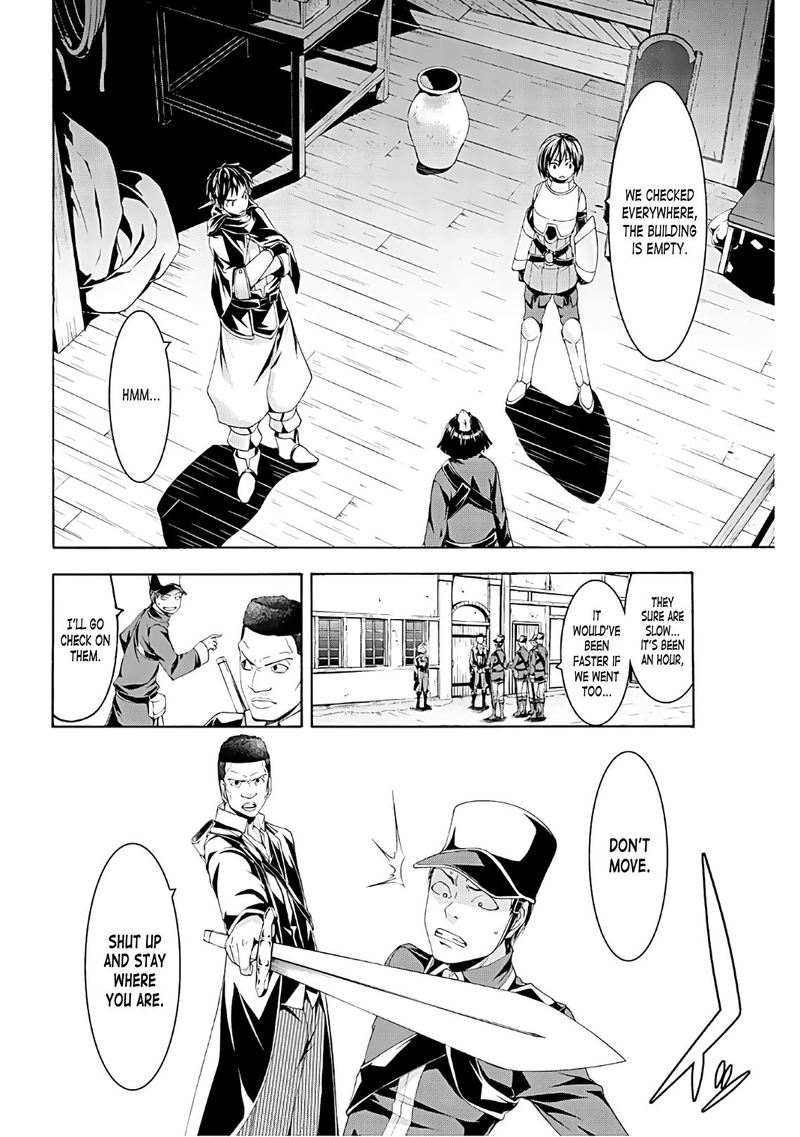 100 Man No Inochi No Ue Ni Ore Wa Tatte Iru 45 19