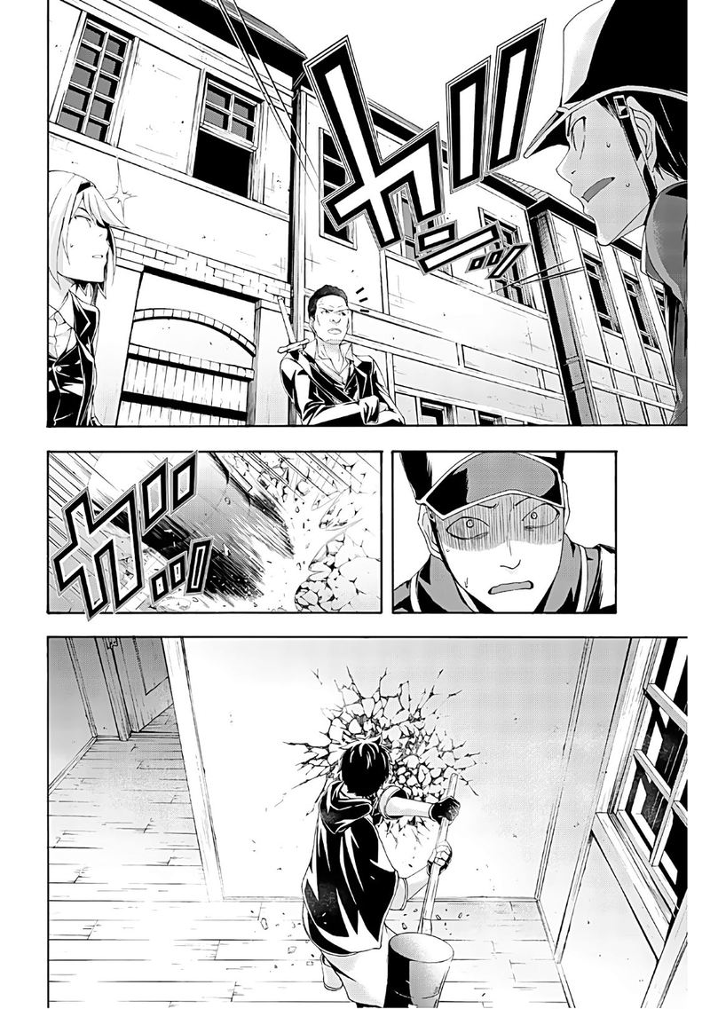 100 Man No Inochi No Ue Ni Ore Wa Tatte Iru 45 21