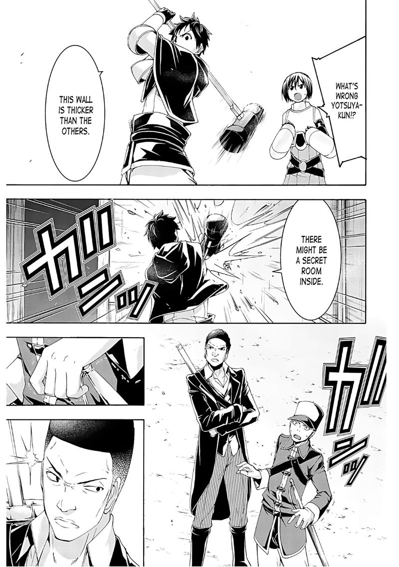 100 Man No Inochi No Ue Ni Ore Wa Tatte Iru 45 22