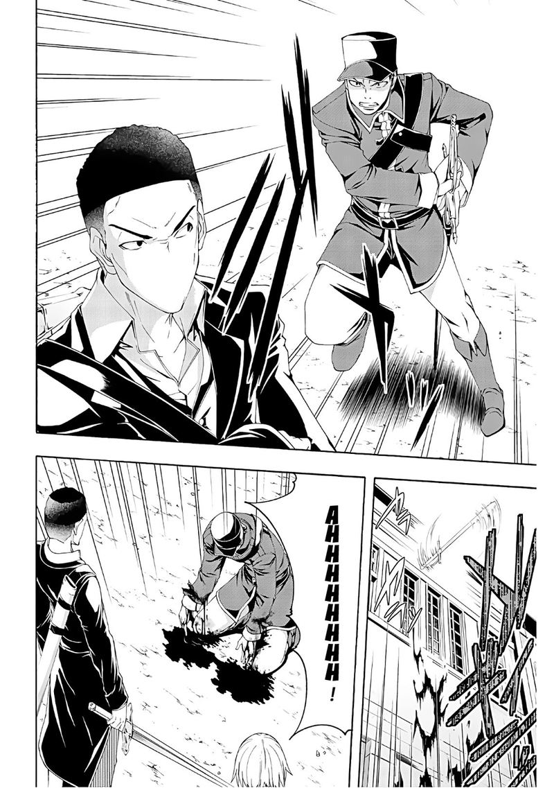 100 Man No Inochi No Ue Ni Ore Wa Tatte Iru 45 23