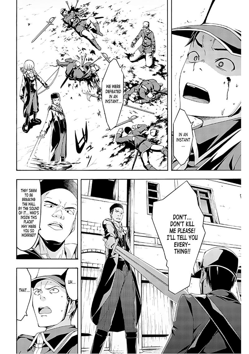 100 Man No Inochi No Ue Ni Ore Wa Tatte Iru 45 25