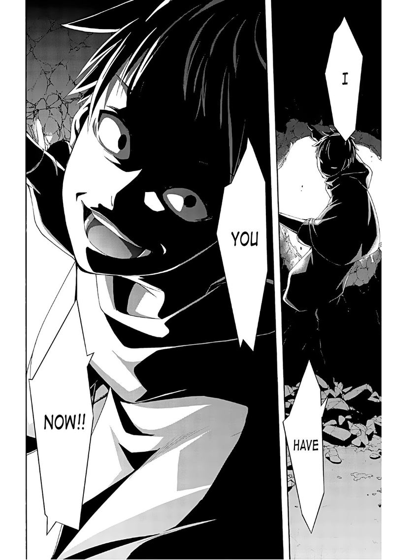 100 Man No Inochi No Ue Ni Ore Wa Tatte Iru 45 27